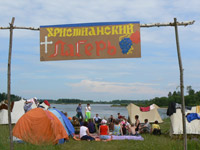Всех приглашаем провести три незабываемых дня на берегу реки Ока.